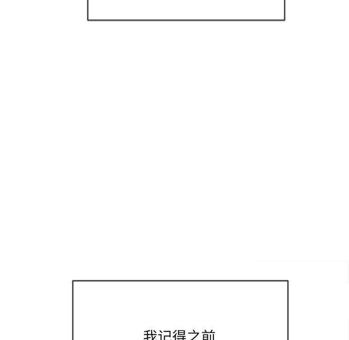 第157张