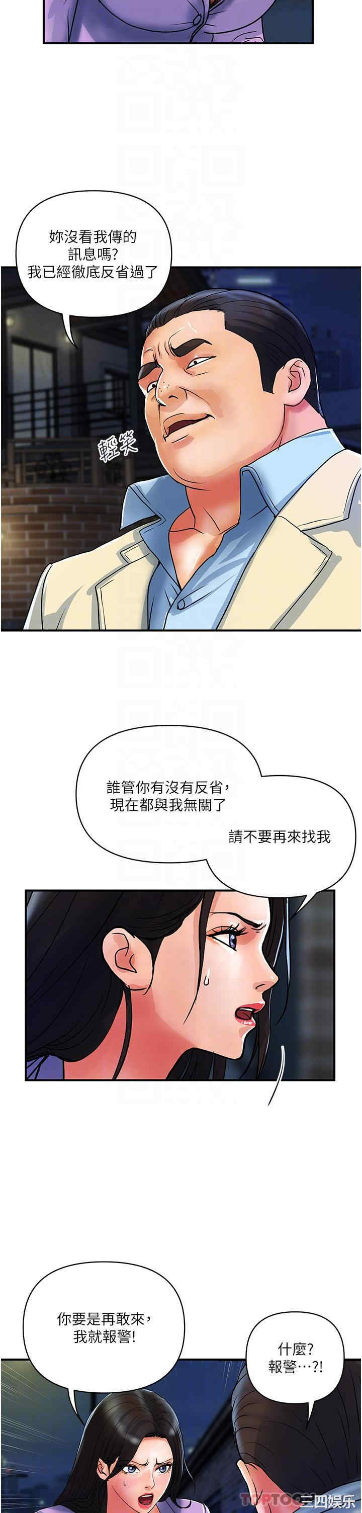 第22张
