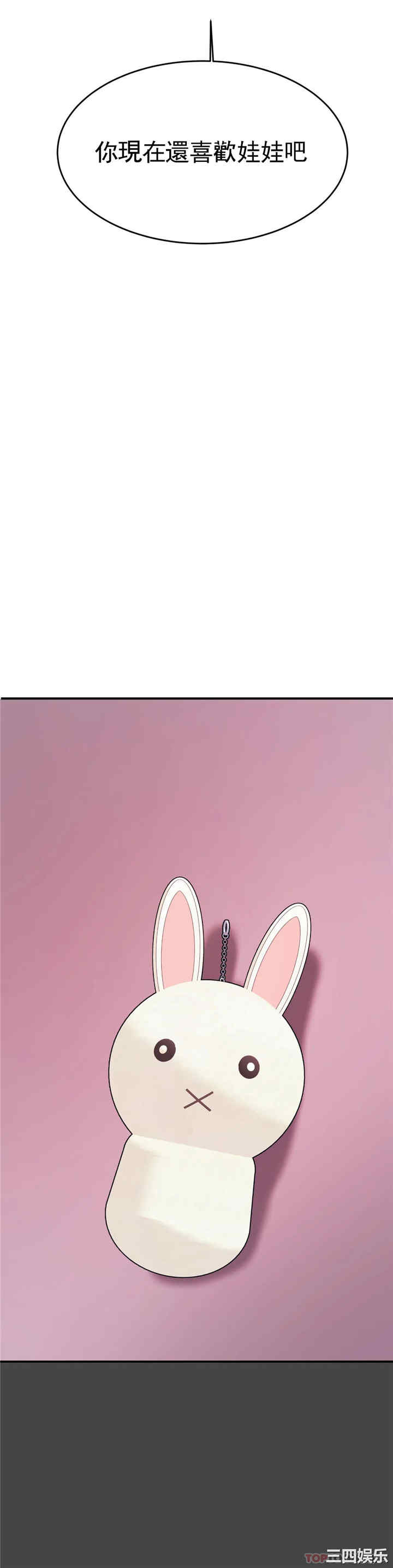 第33张