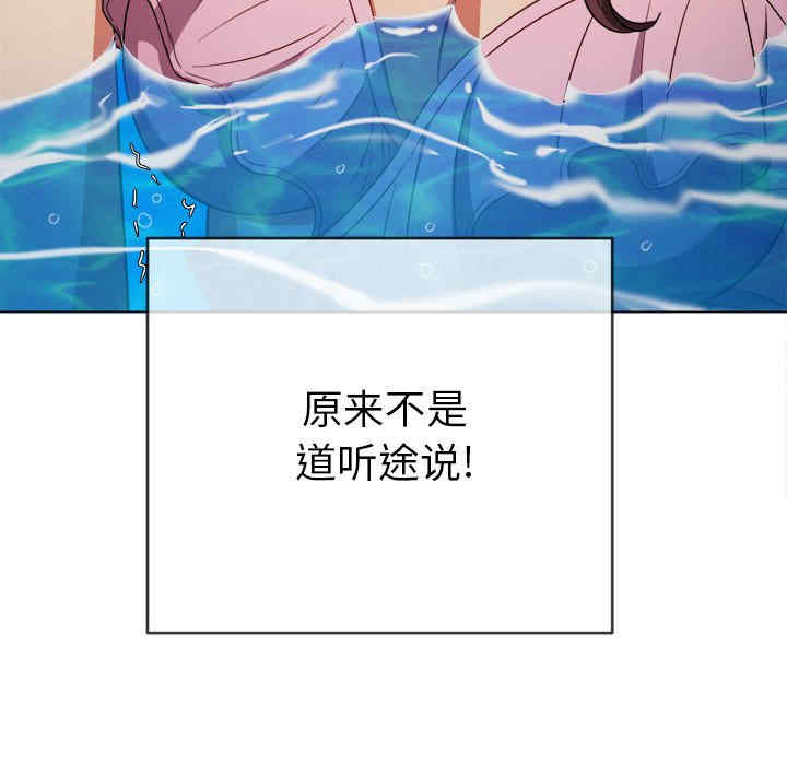 第162张