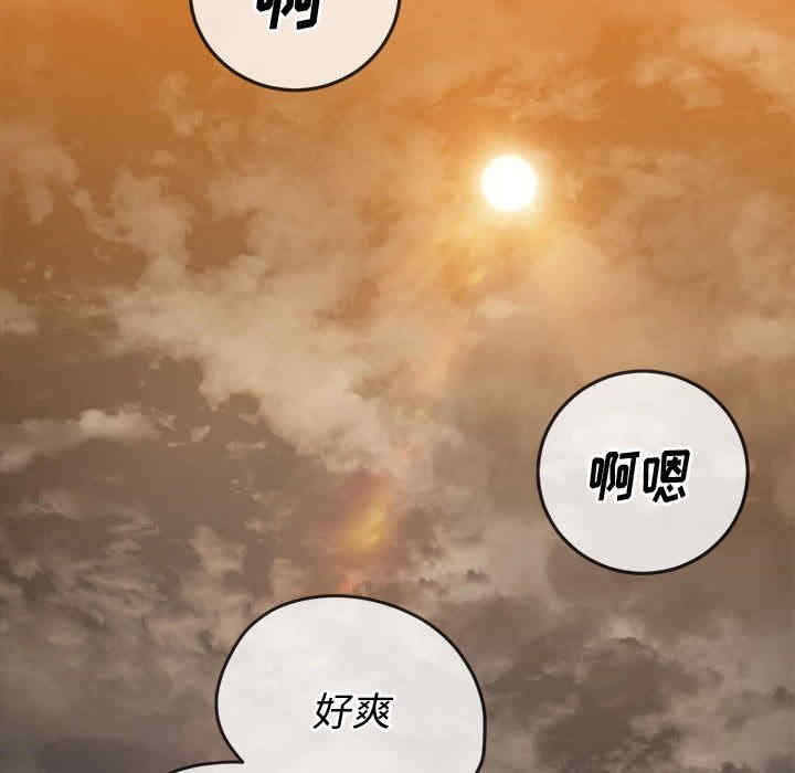 第172张