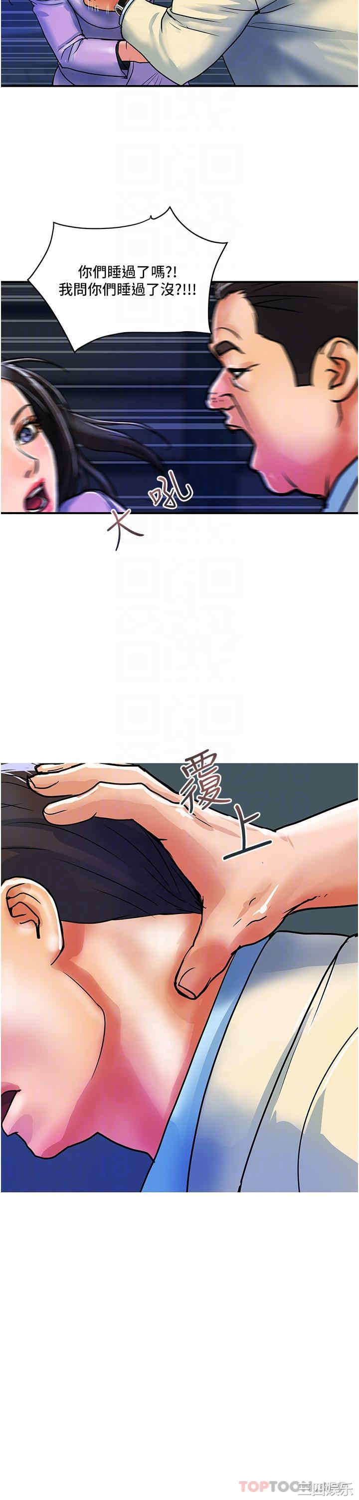 第26张