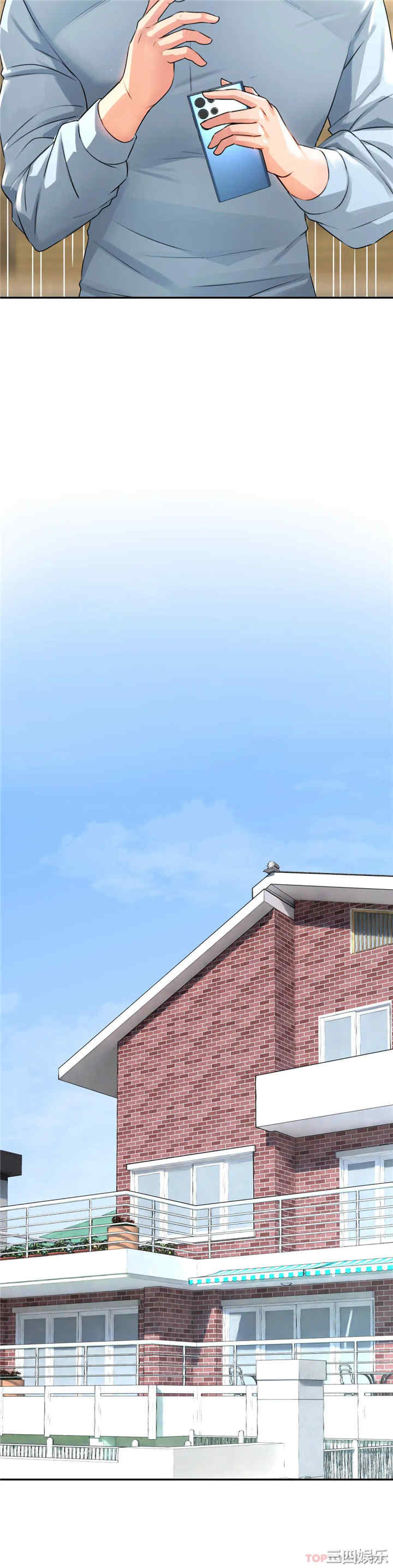 第38张