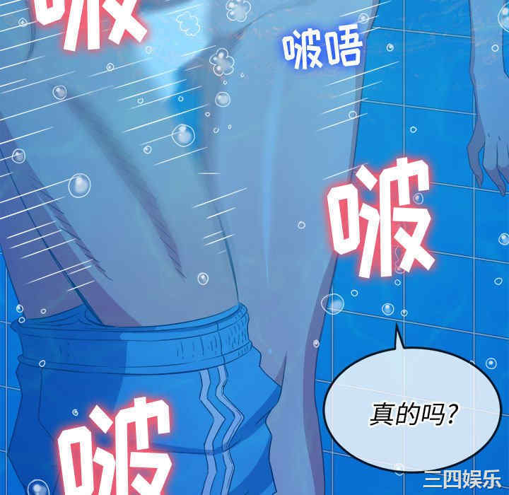 第179张