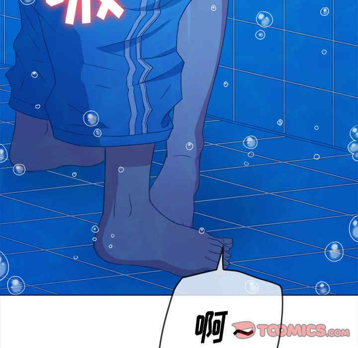 第181张