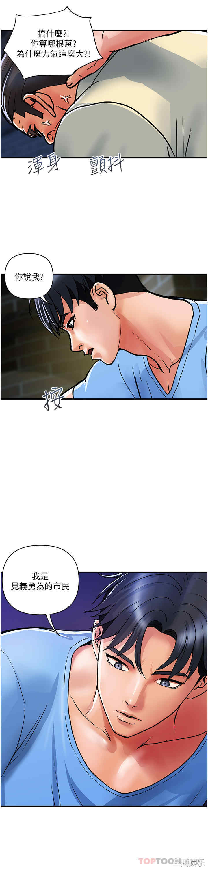 第29张