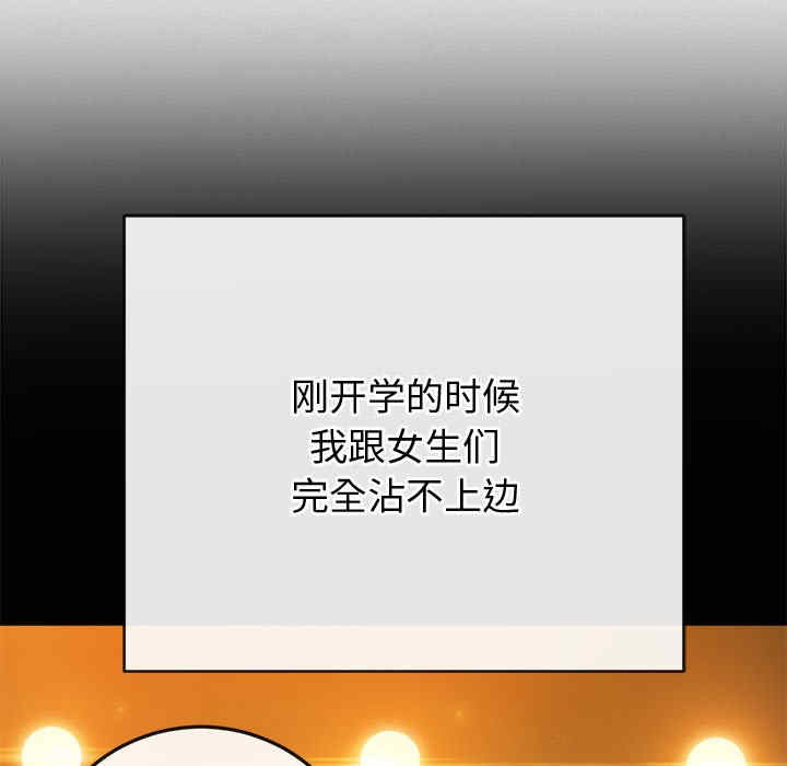 第184张