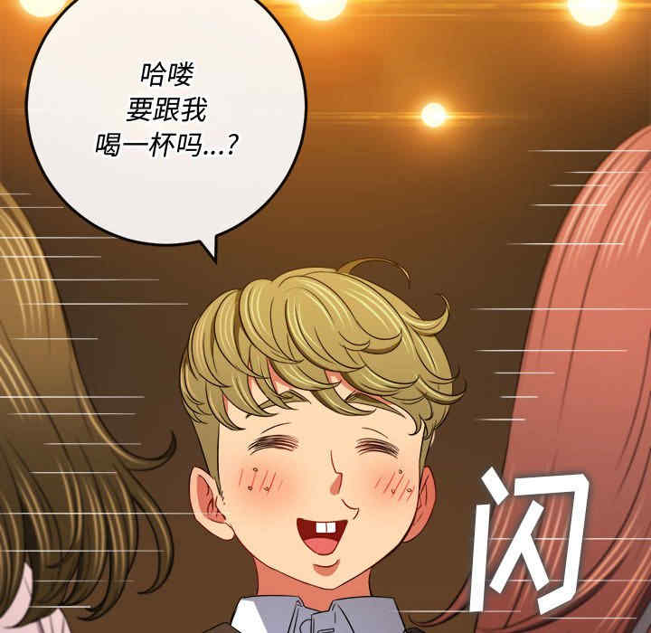 第3张