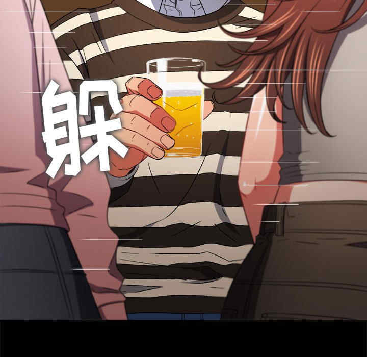 第6张