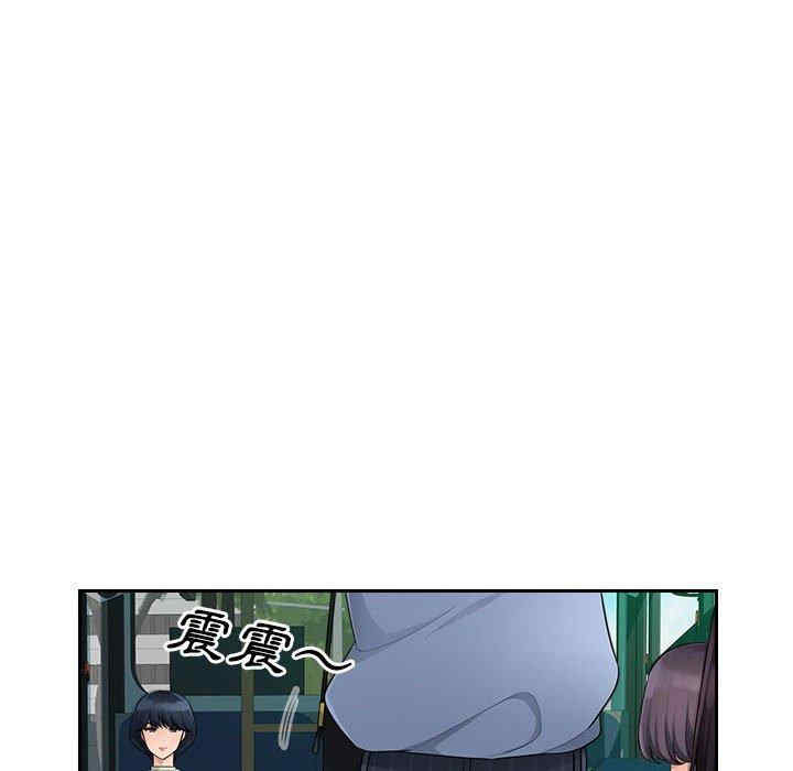 第81张