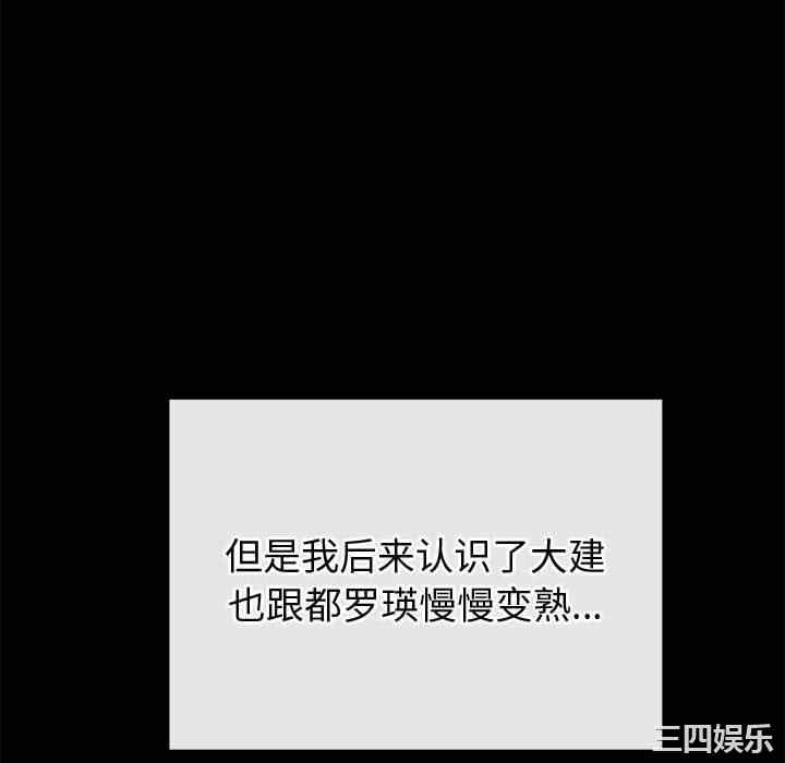 第9张