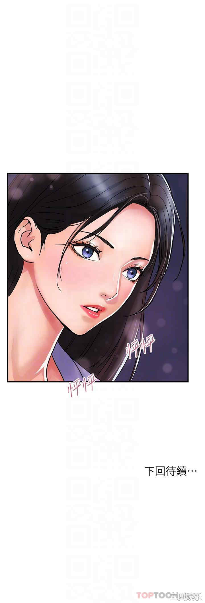 第30张