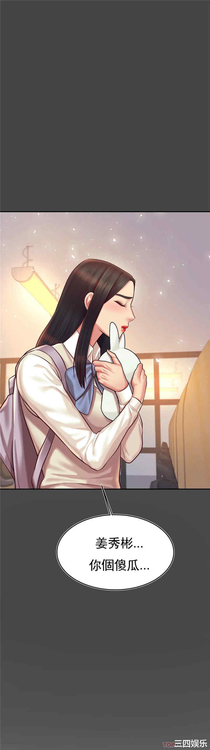 第41张