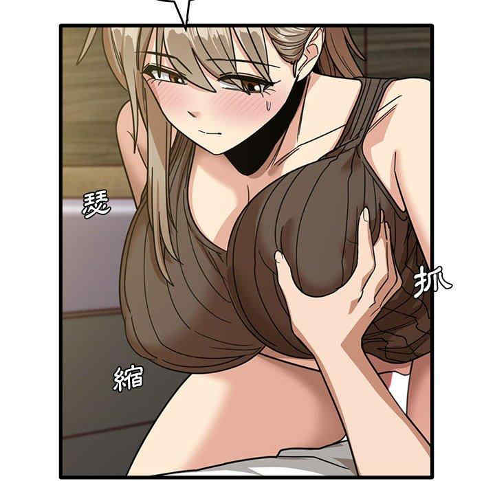 第37张