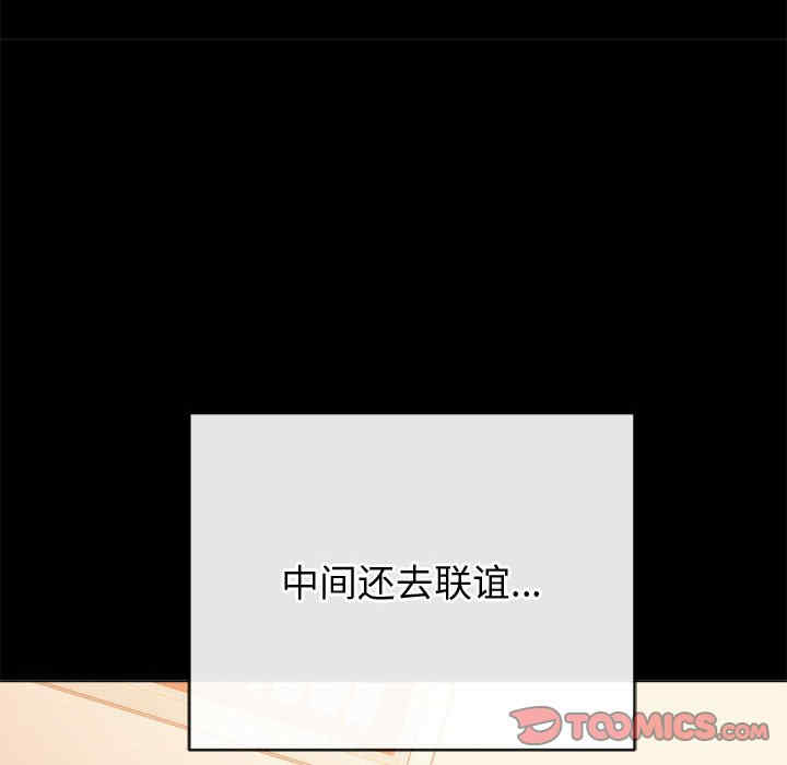 第18张