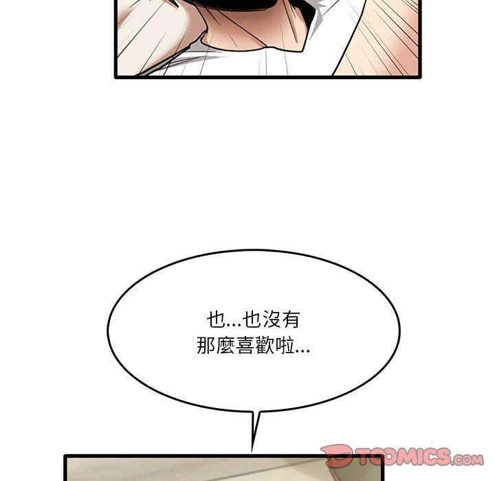 第39张