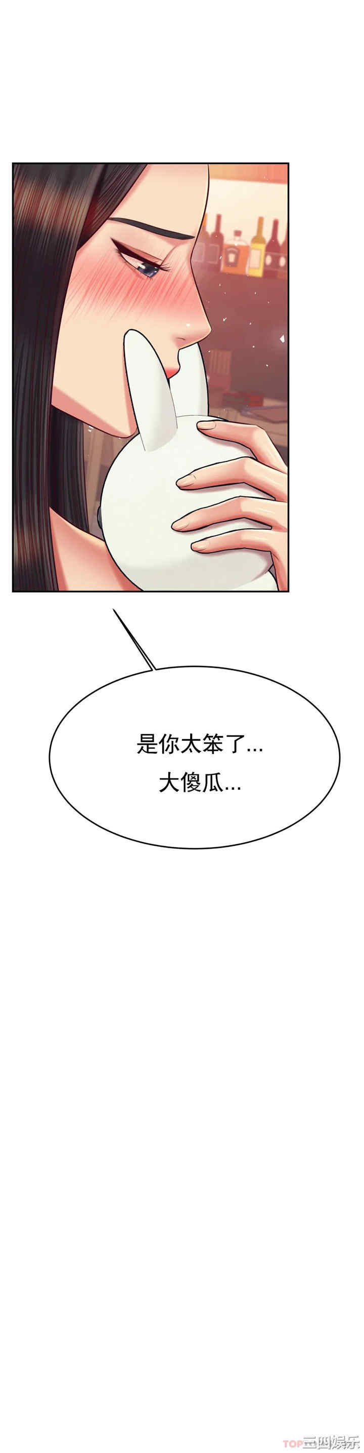 第43张