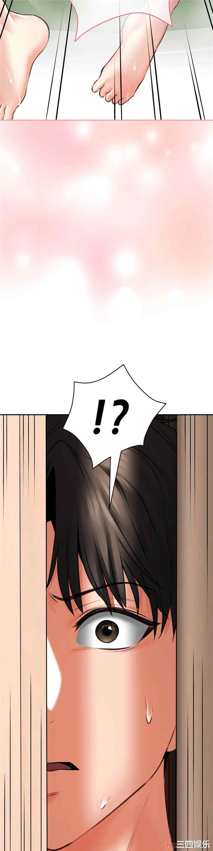 第46张