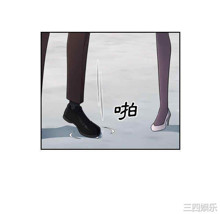 第90张
