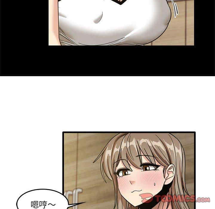第43张