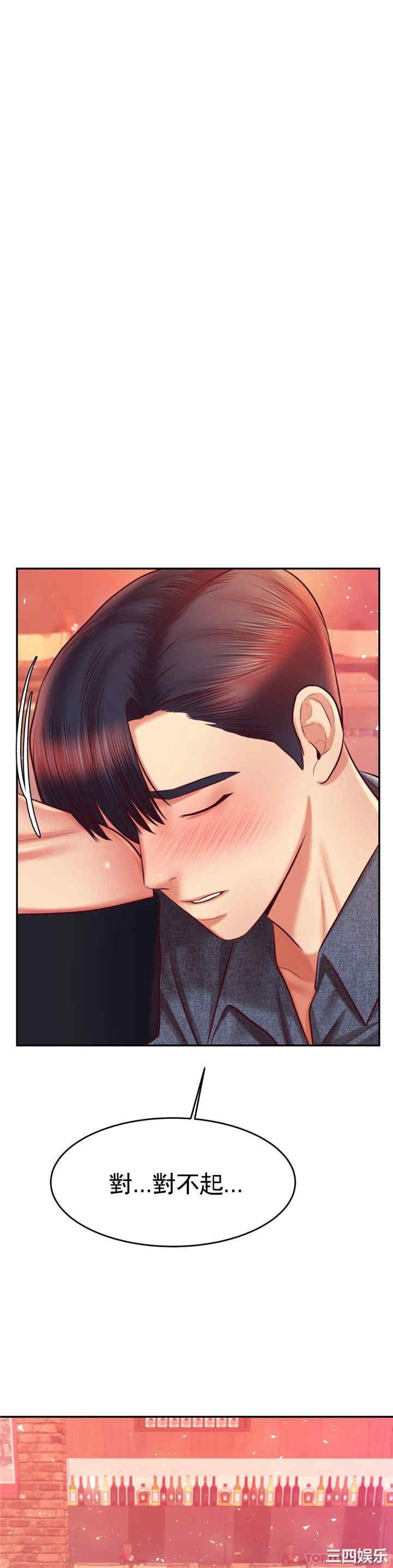 第45张