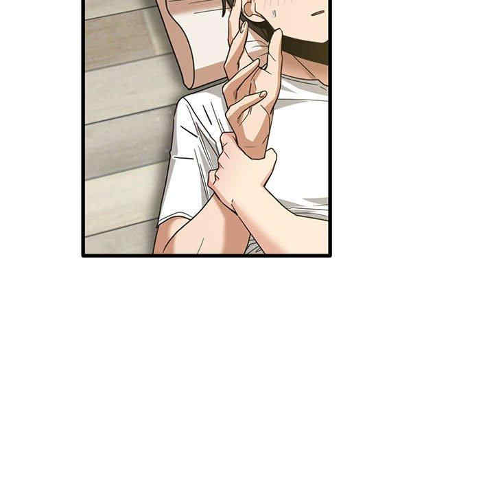 第45张