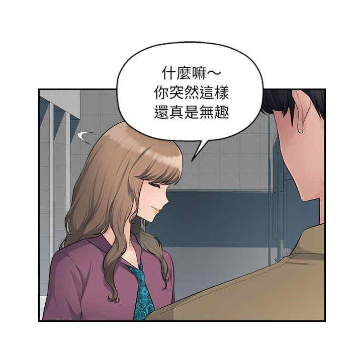 第94张