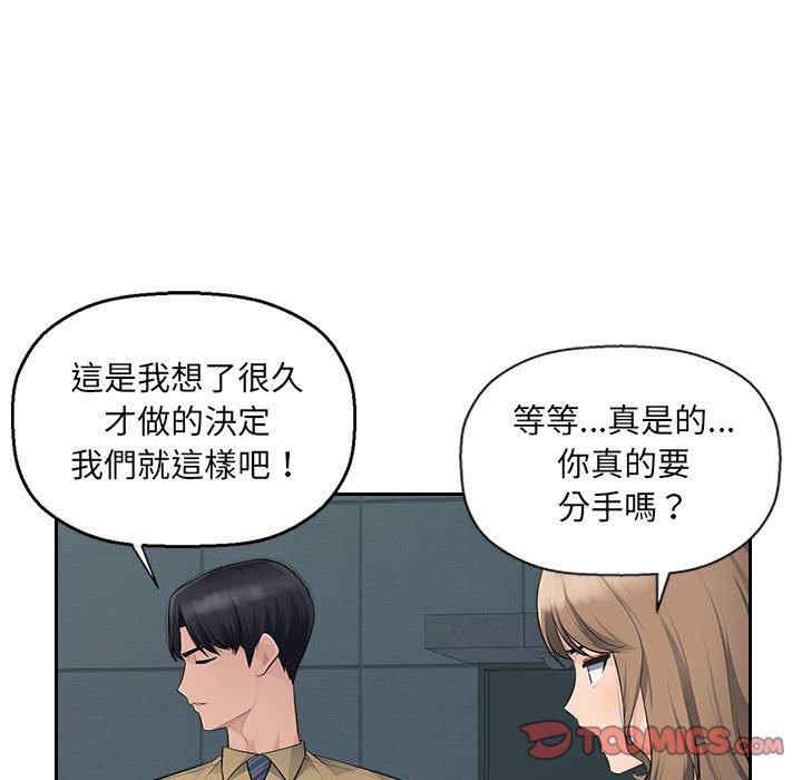 第95张