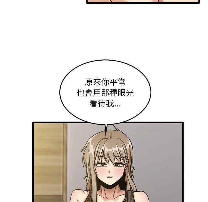 第48张