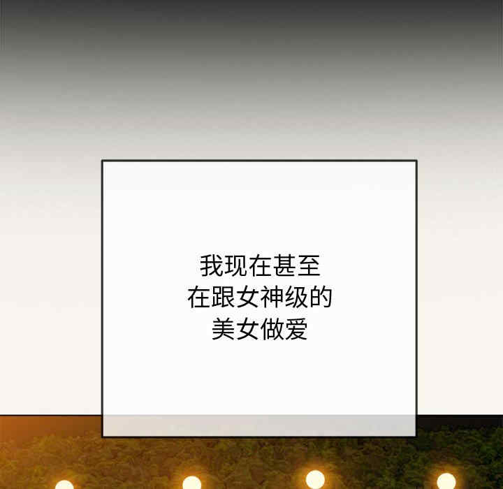 第38张