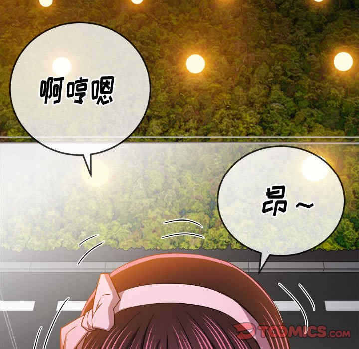 第41张