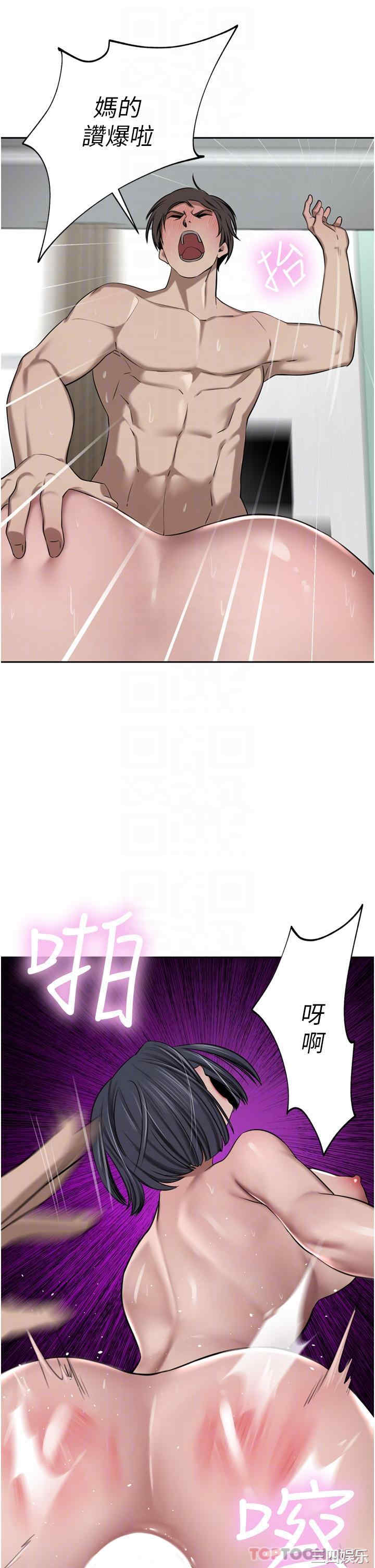 第23张