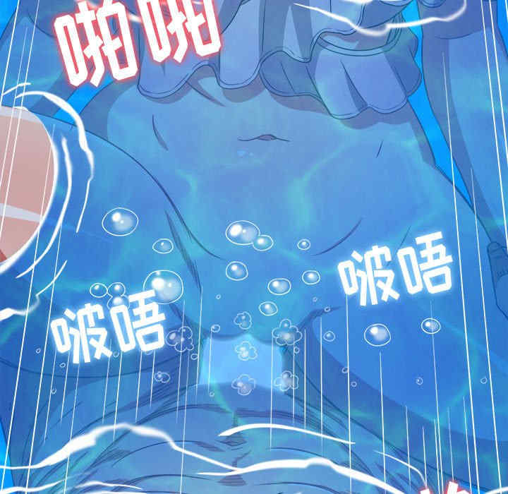 第46张