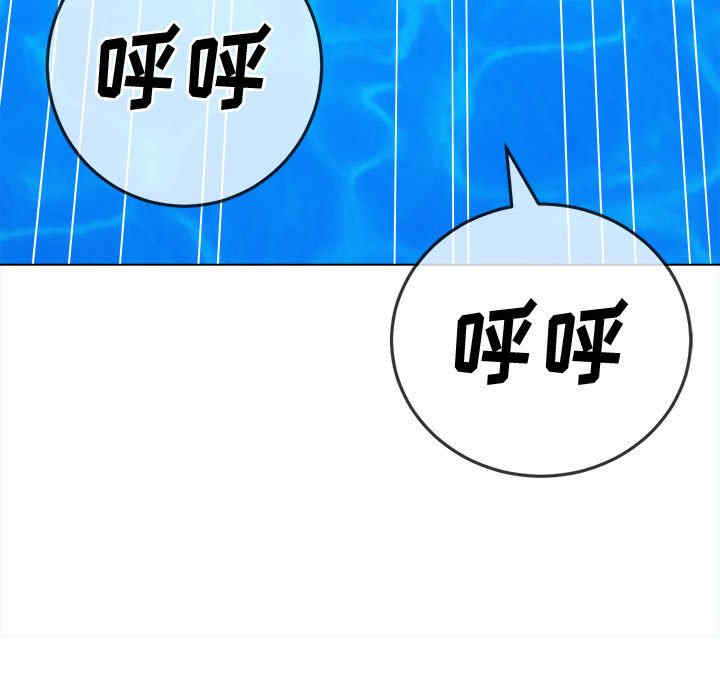 第53张