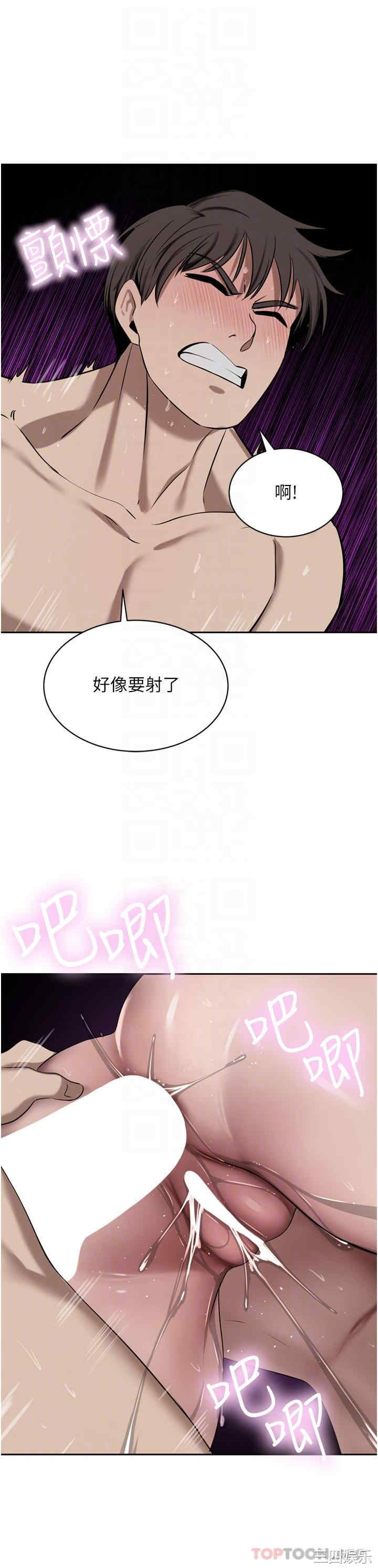第25张