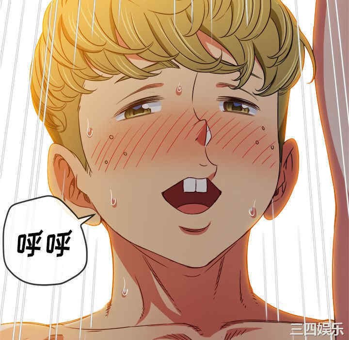 第63张