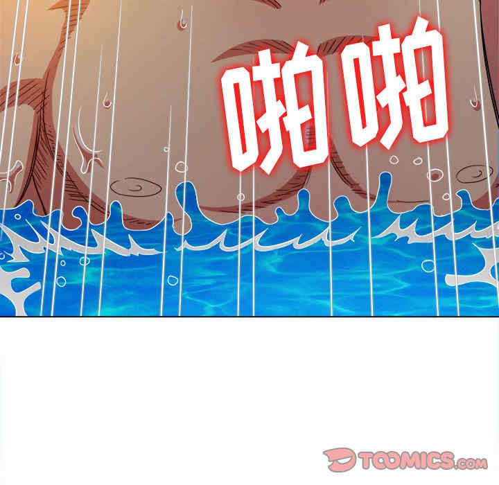 第66张