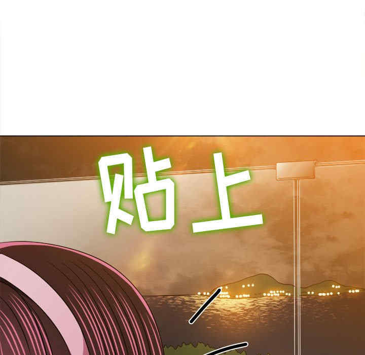 第68张
