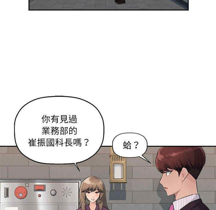 第109张