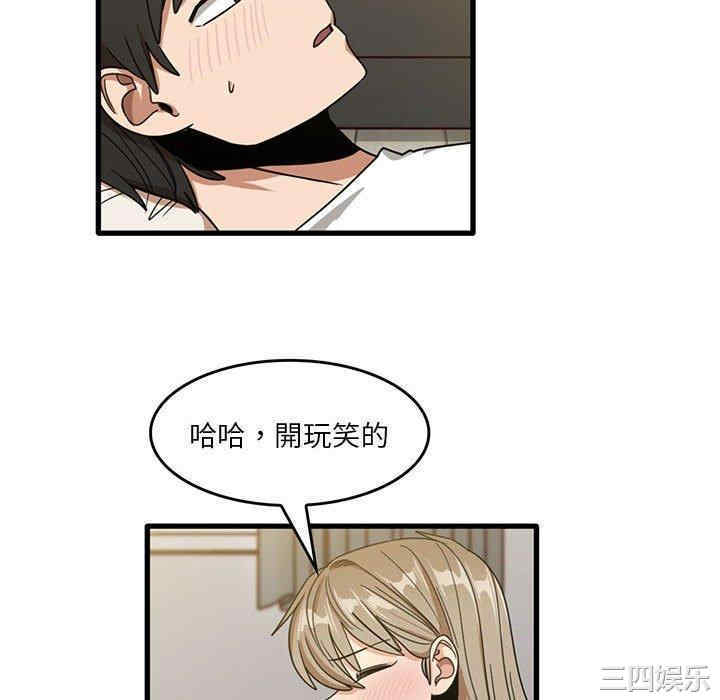 第62张