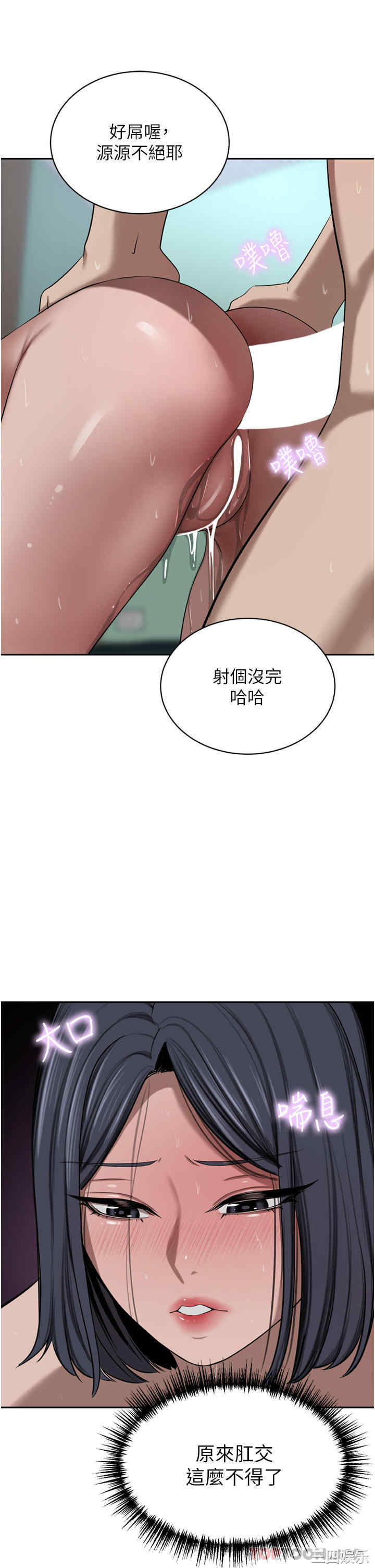 第30张