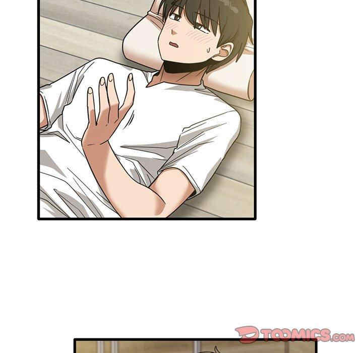 第71张
