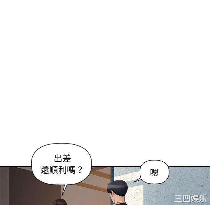 第5张