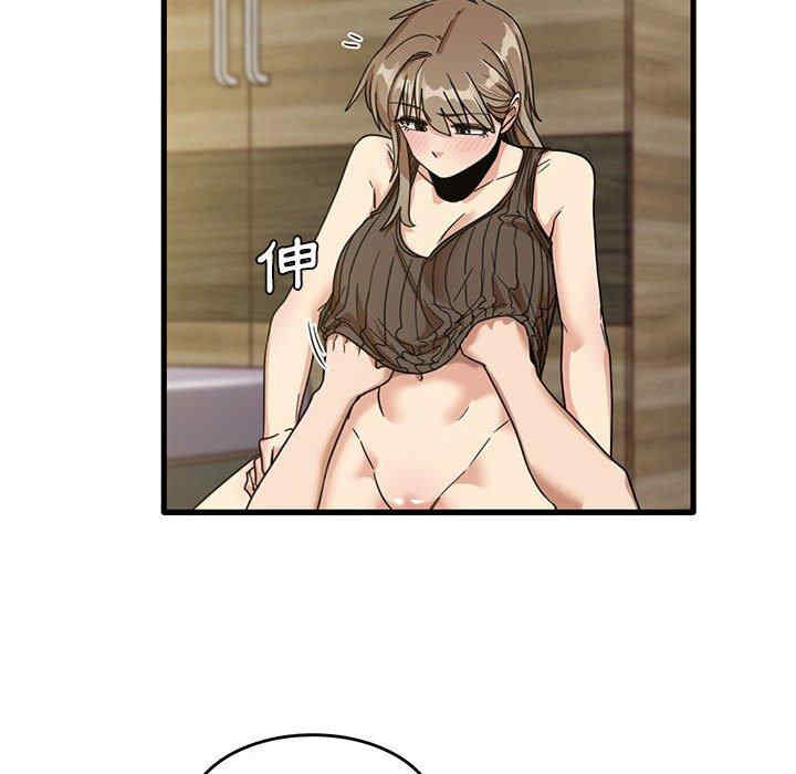 第72张