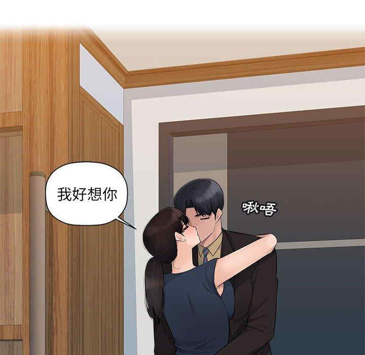 第11张