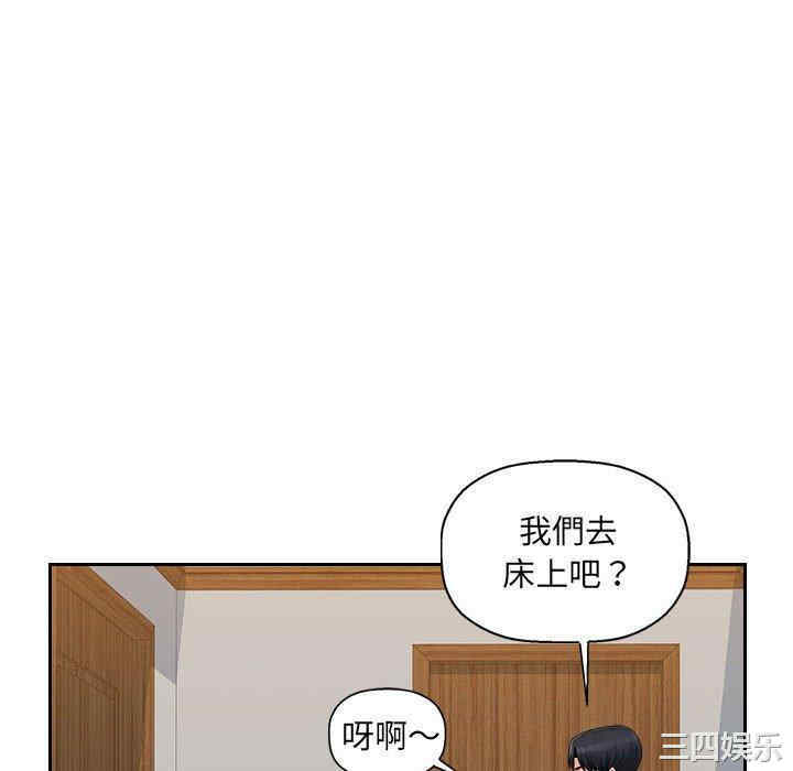 第18张