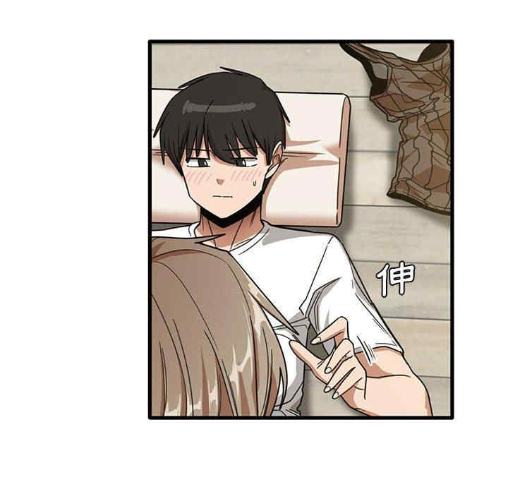 第78张