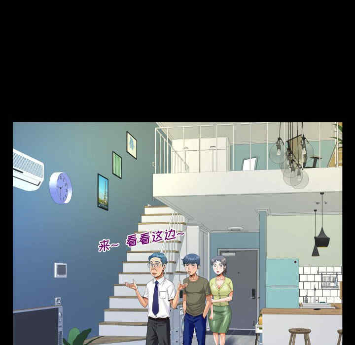 第77张