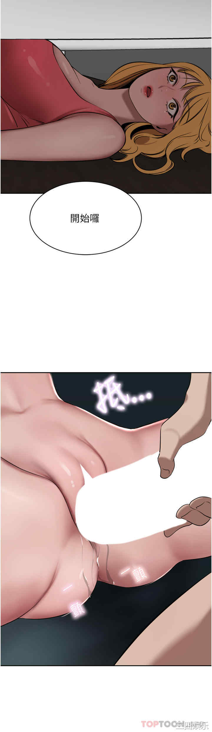 第35张