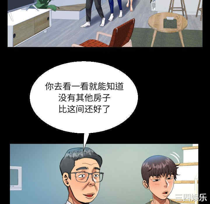 第78张